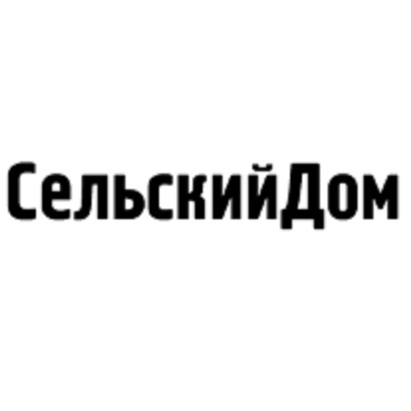 Едемский сад