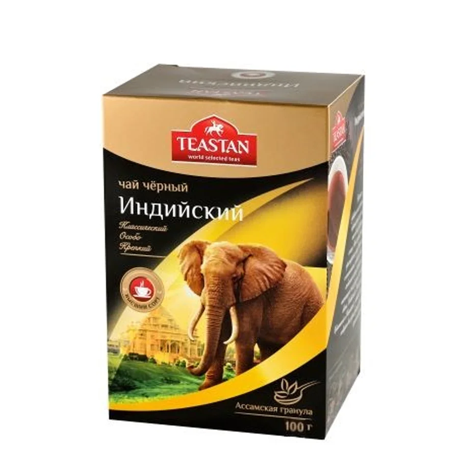 Чай "Ассамская гранула", индийский