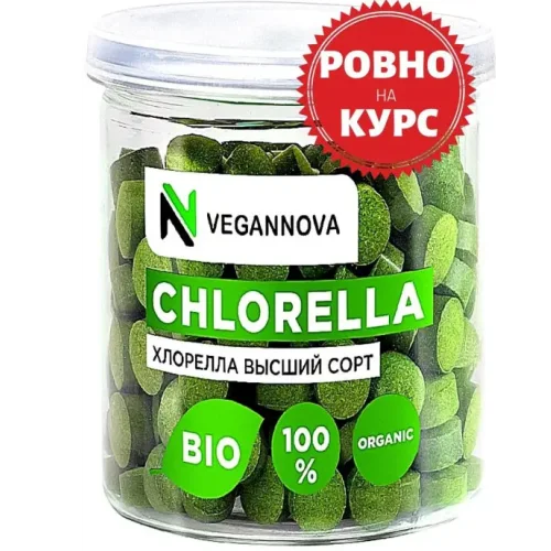 Chlorella organic in top quality tablets