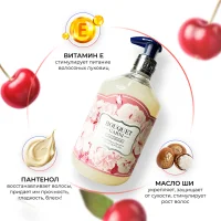BOUQUET GARNI shampoo with cherry scent