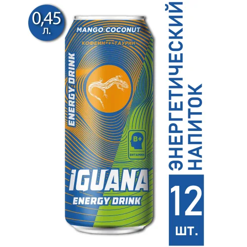 Iguana "Mango" 0.45l wb 12 pcs