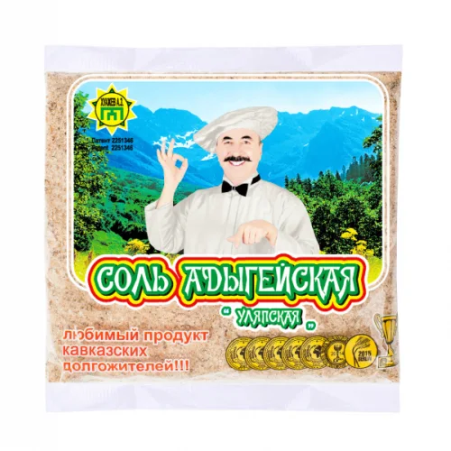 Адыгейская соль Уляпская в пакете