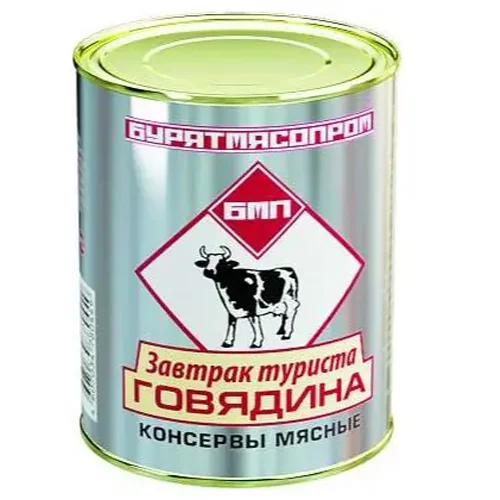 Breakfast tourist from beef GOST 9936-76 / LLC «Buryatmasprom« (BMP)