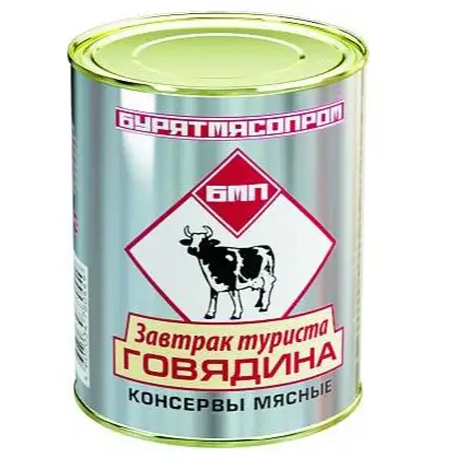 Breakfast tourist from beef GOST 9936-76 / LLC «Buryatmasprom« (BMP)