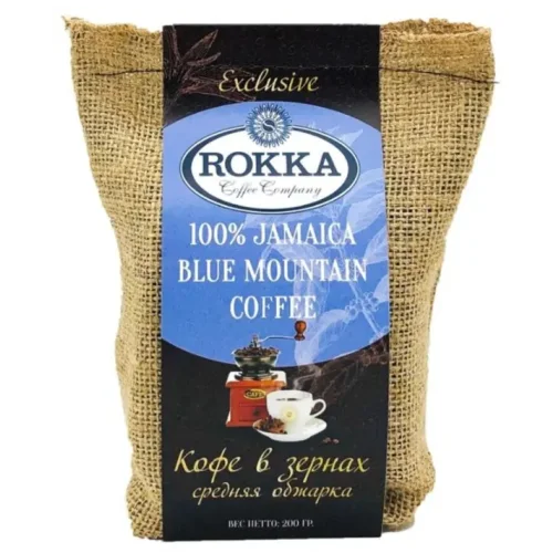 Coffee in the grains of medium roasting Jamaica Blue Mountain, jute bag (200 g)