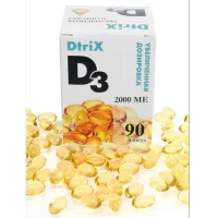 Витамин D3 2000ME 90 капсул 