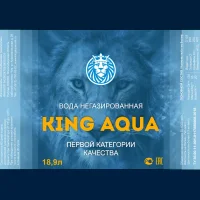 King Aqua