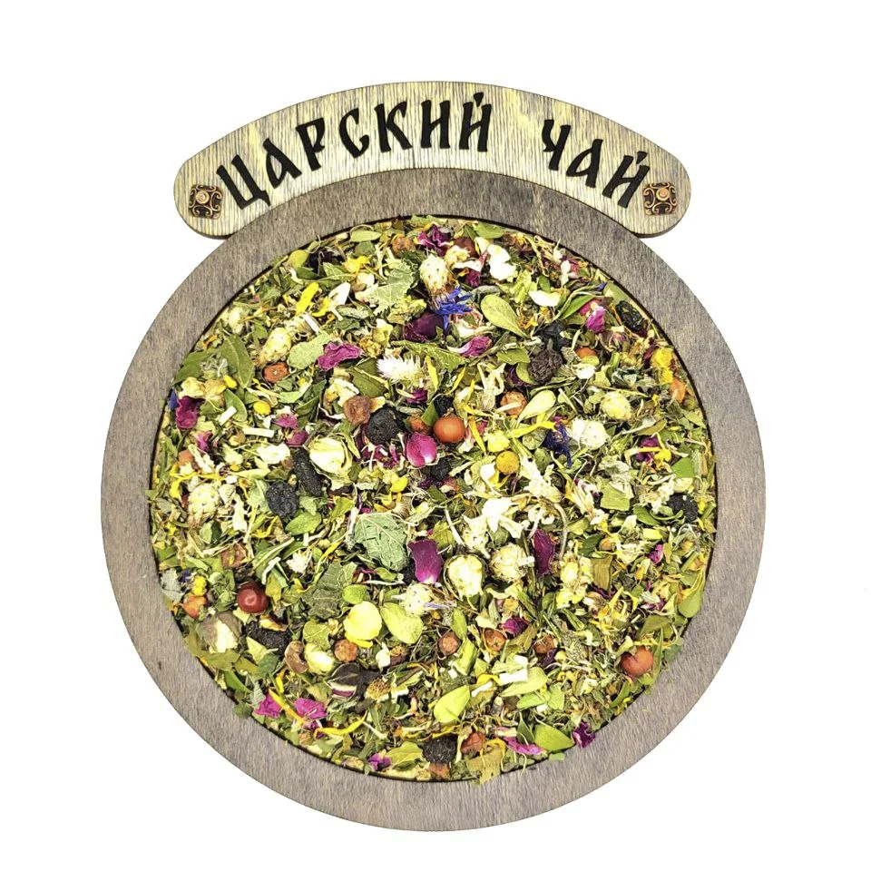🏷️ Оптовая продажа травяного чая "Царский" весового! 🍃