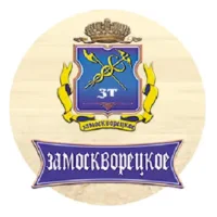 Brewing company Beer Zamoskvoretsky