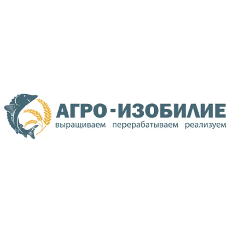 Агро-Изобилие