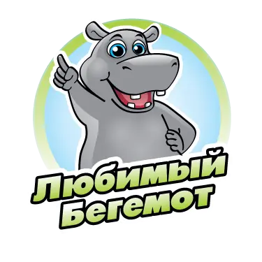 Favorite Bephemot