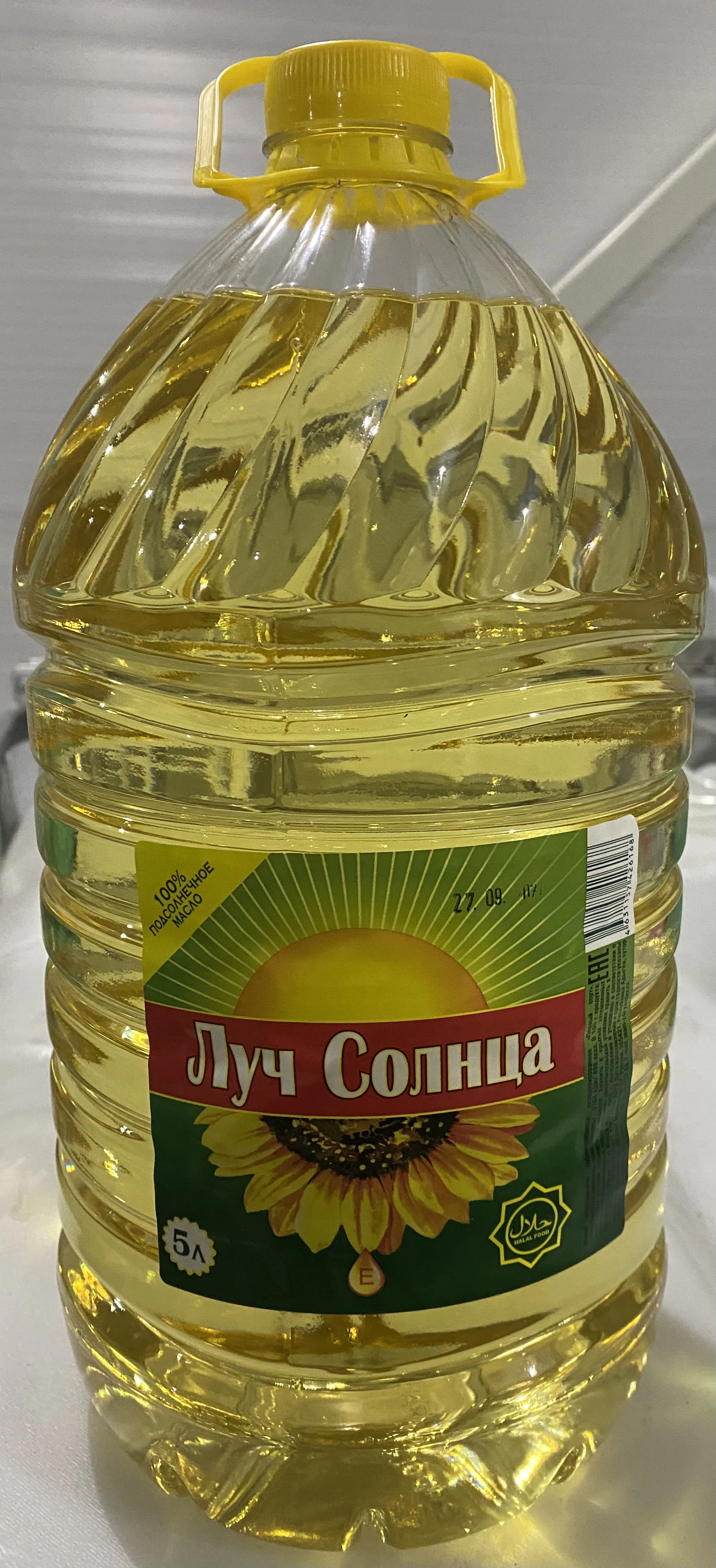 Ip Kfkh Mamrukova Z.R.