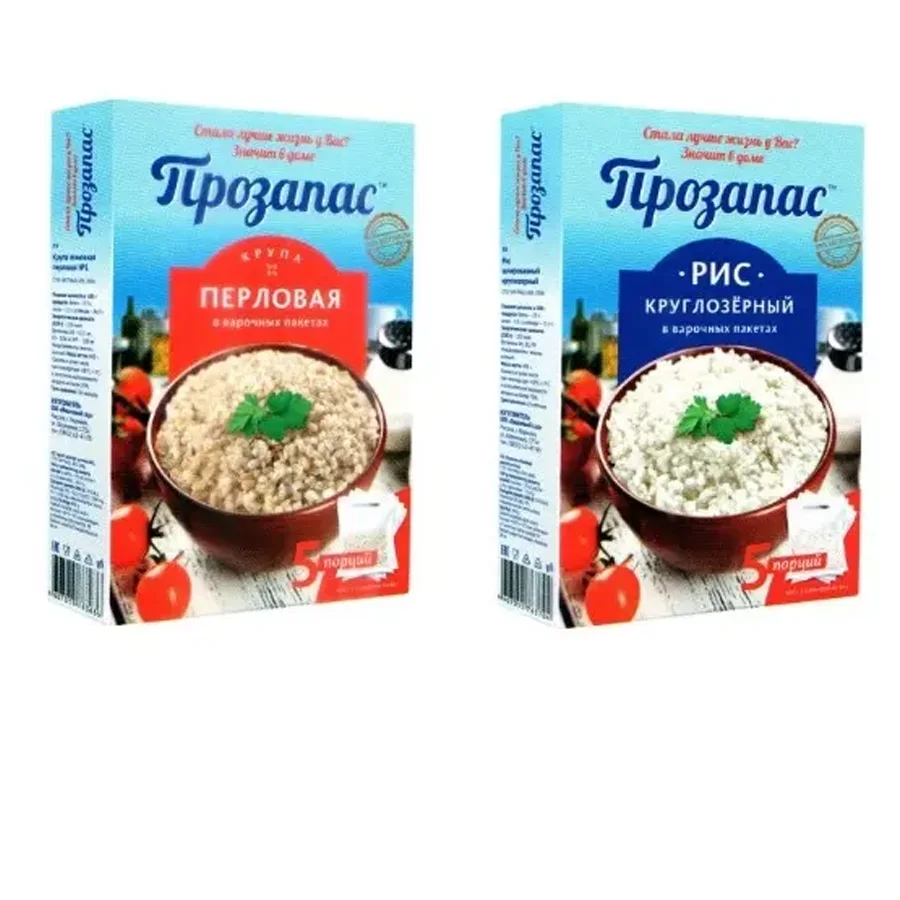 Rice Krasnodar Round