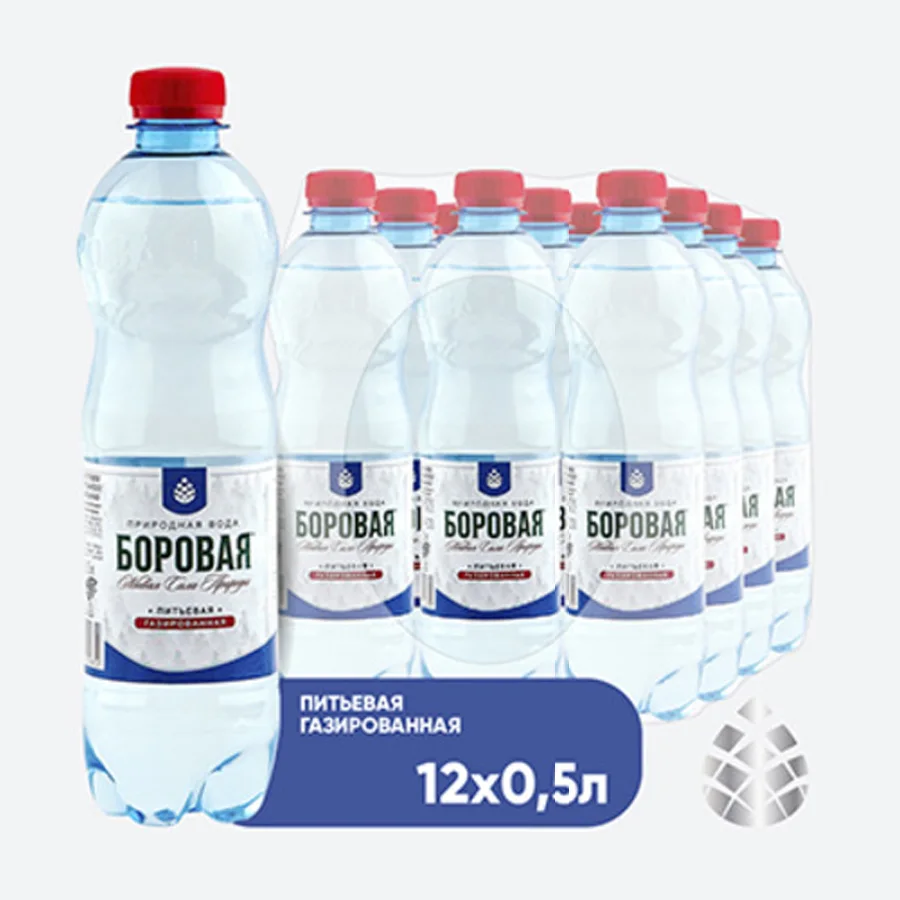 Вода BOROVAYA ( БОРОВАЯ) питьевая природная газированная, 0.5л х 12 шт