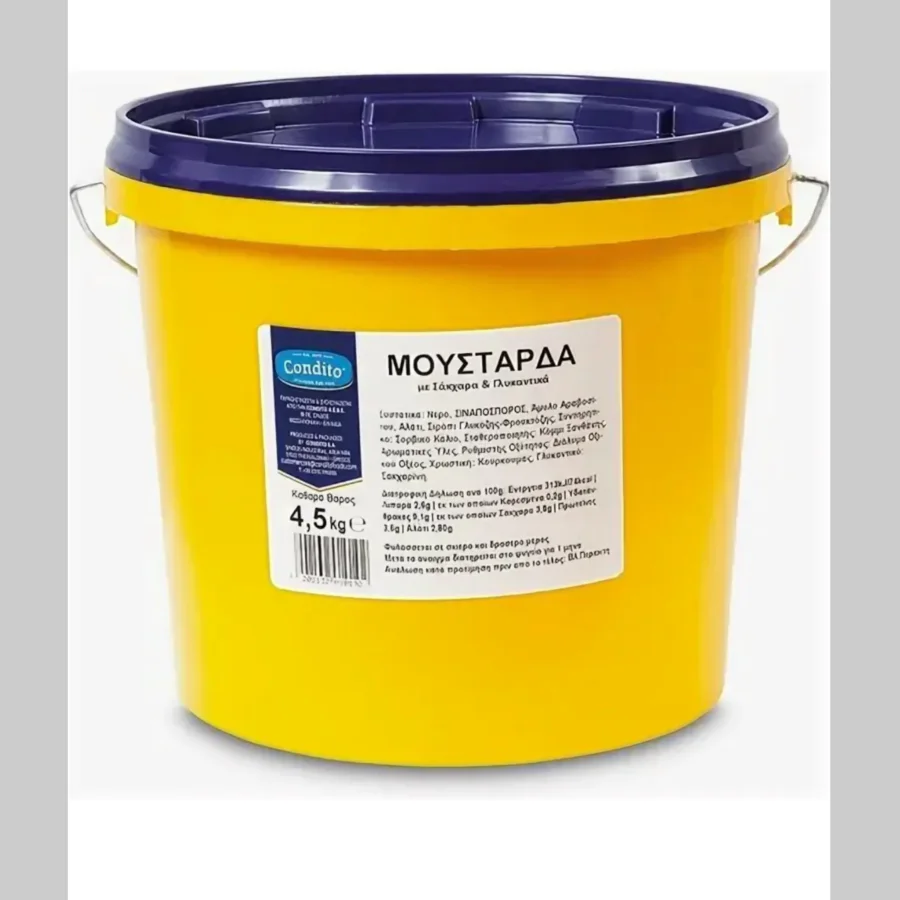 Classic soft mustard 4500g CONDITO