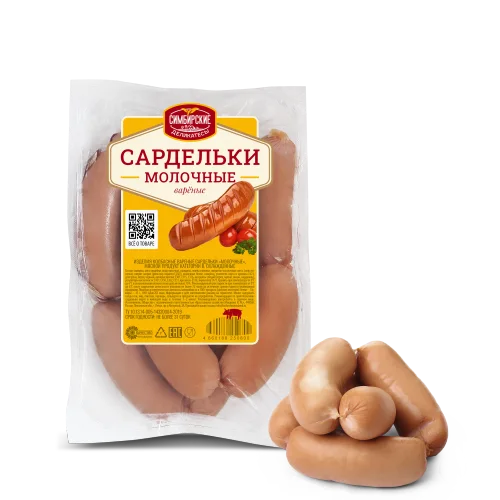 Sausages Dairy Simbirsk delicacies category B, 625g