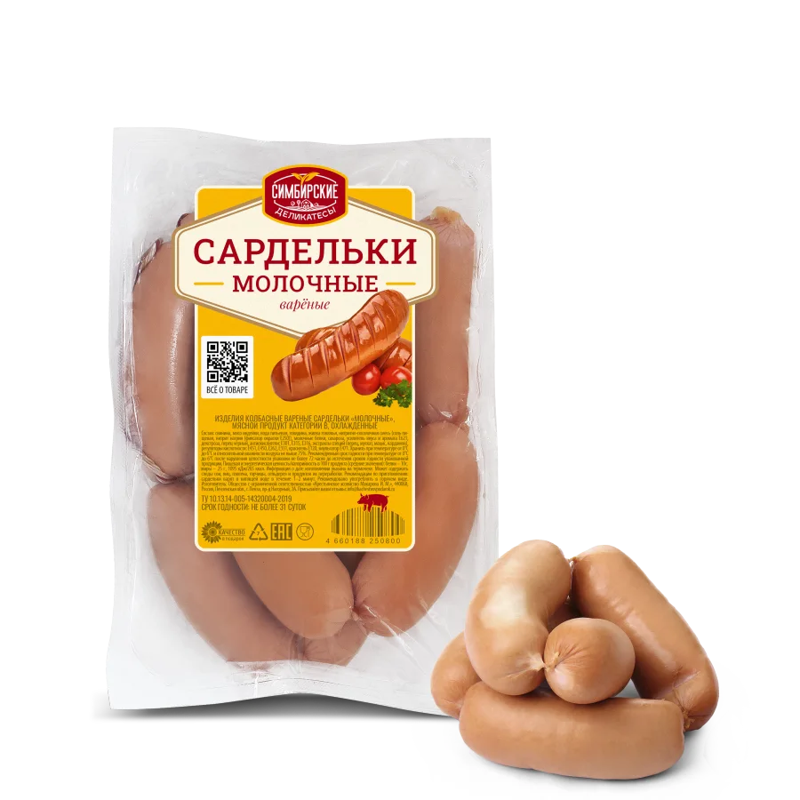 Sausages Dairy Simbirsk delicacies category B, 625g