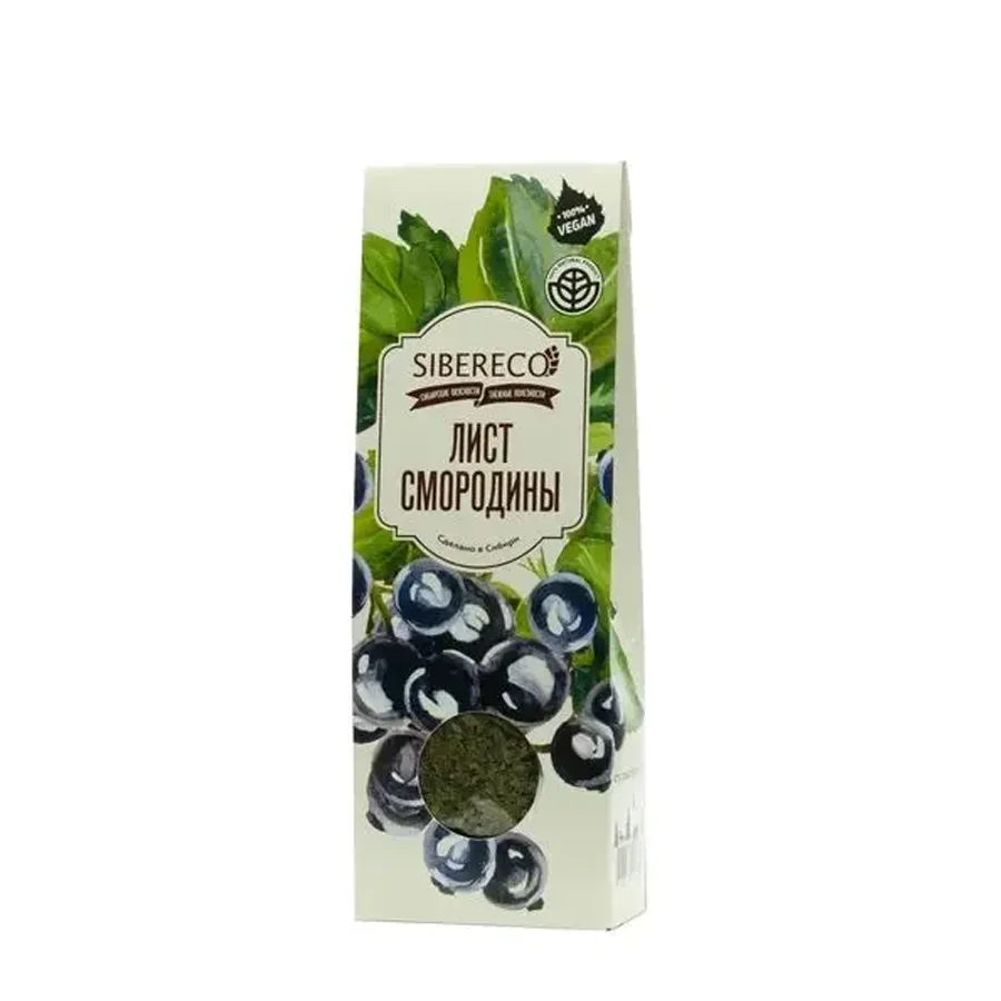 Currant 30g