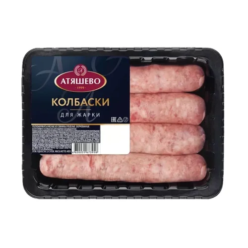 Sausages ohl. Atyashevo For frying, 400g