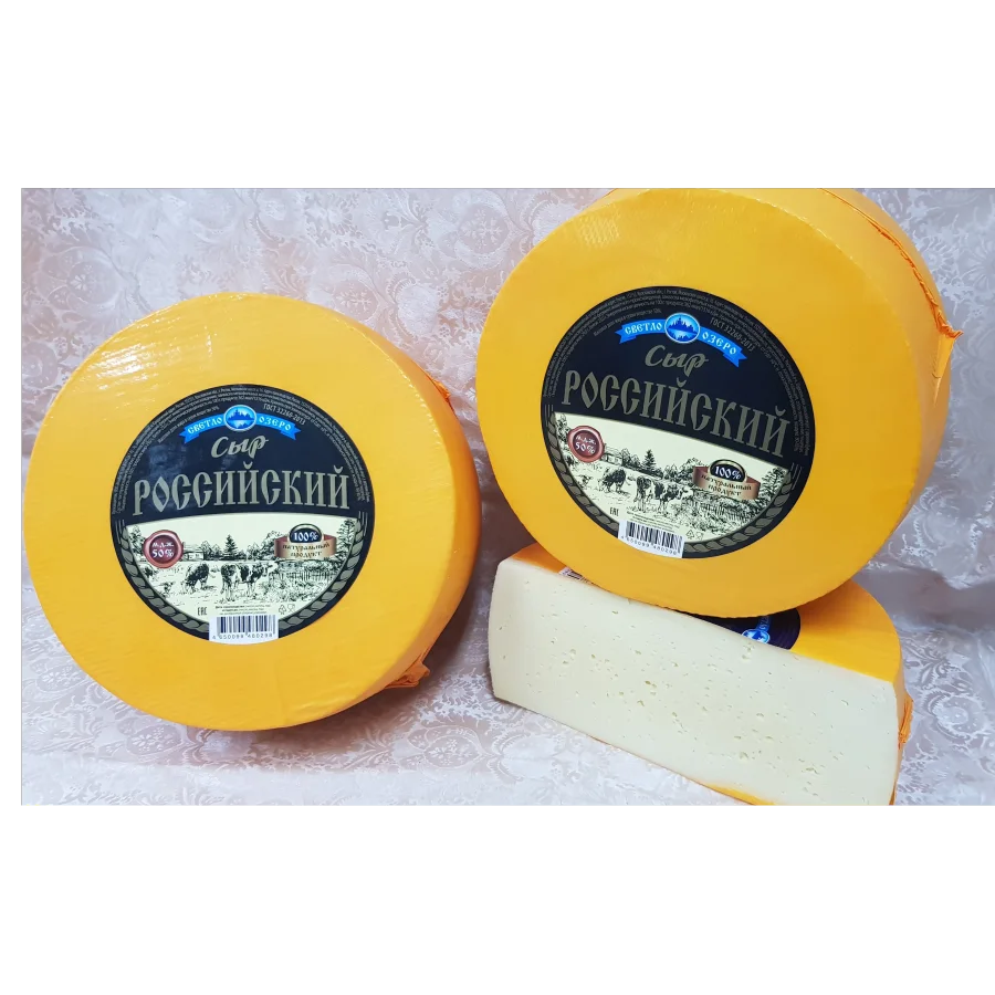 Cheese semi-solid "Russian" with ppm fifty%
