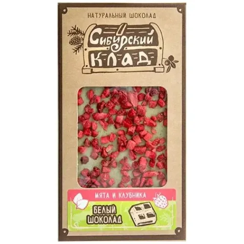 White chocolate Mint and strawberry 100 g Siberian Treasure