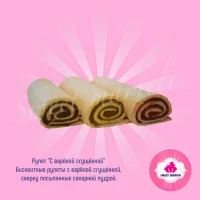 Roll with boiled condensed milk