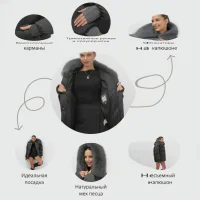 Куртка молодежная Visdeer 7658TC, 44