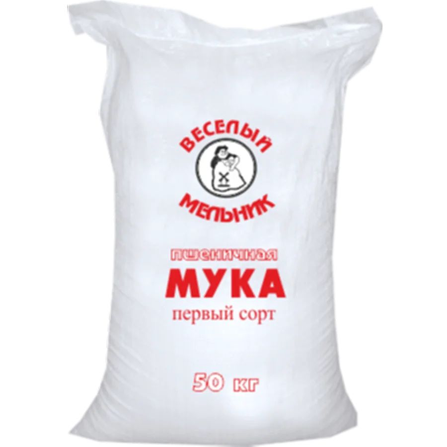 Flour first grade (packing 50 kg.)