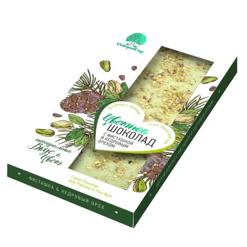 Colored chocolate with pistachios and pine nuts / 100 g