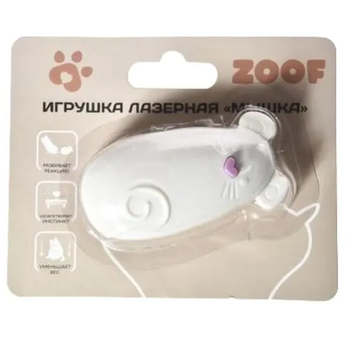 Cat toy, laser mouse (white)
