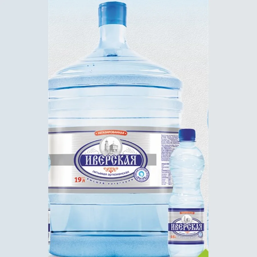 Заказать доставку воды ростов. Иверская минеральная вода. «Иверская» – вода питьевая. Питьевая вода 5 литров.