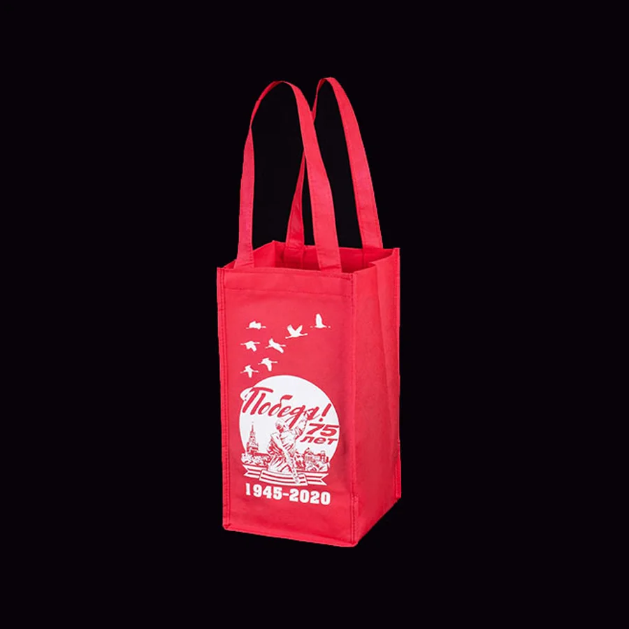 Promotional bag "for bottles"