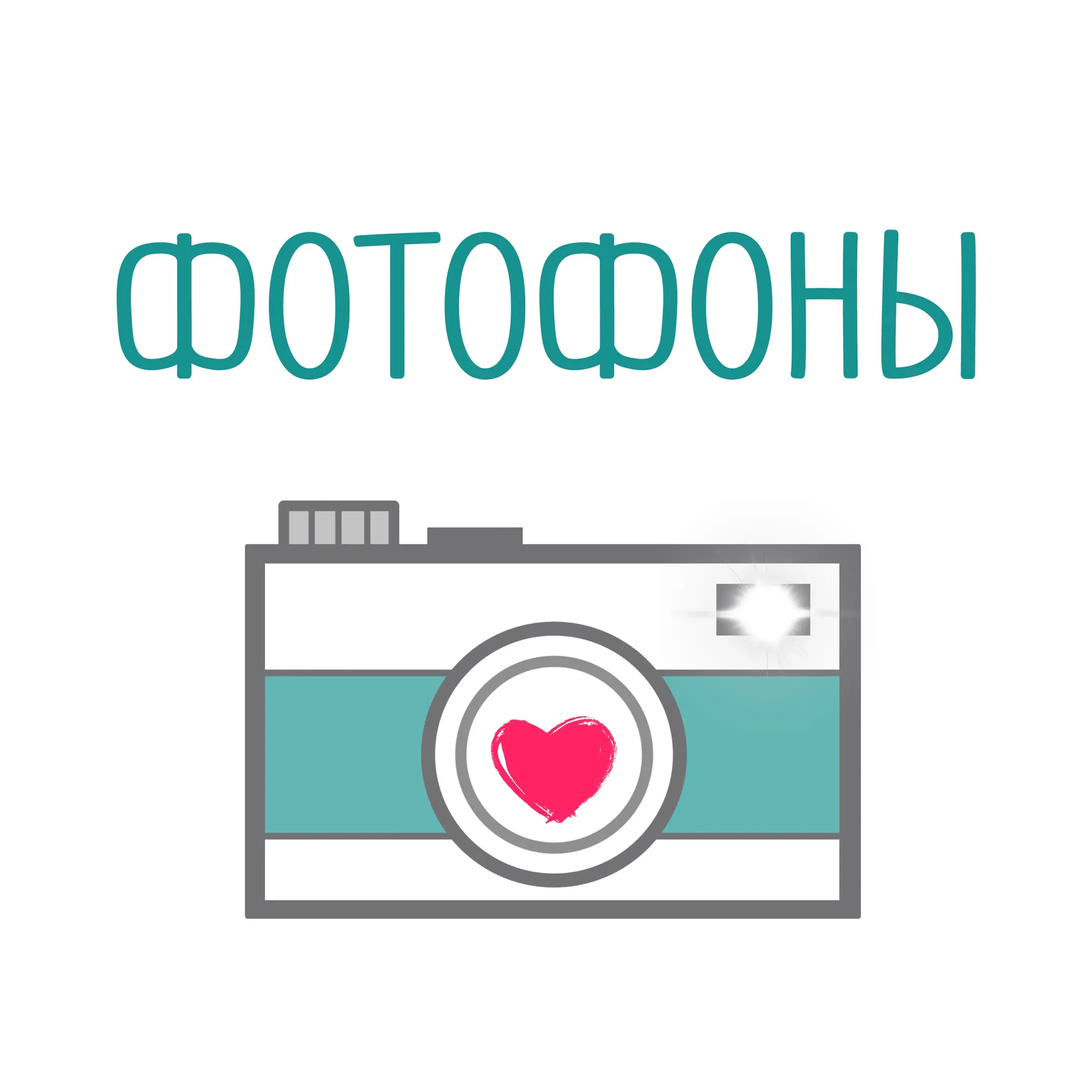 ИП Клинышева