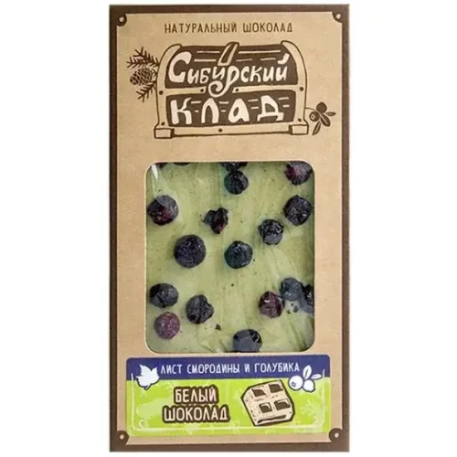 Chocolate white currant leaf and blueberries 100 g Siberian Treasure