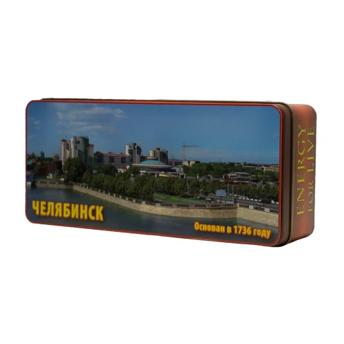Box gift Chelyabinsk