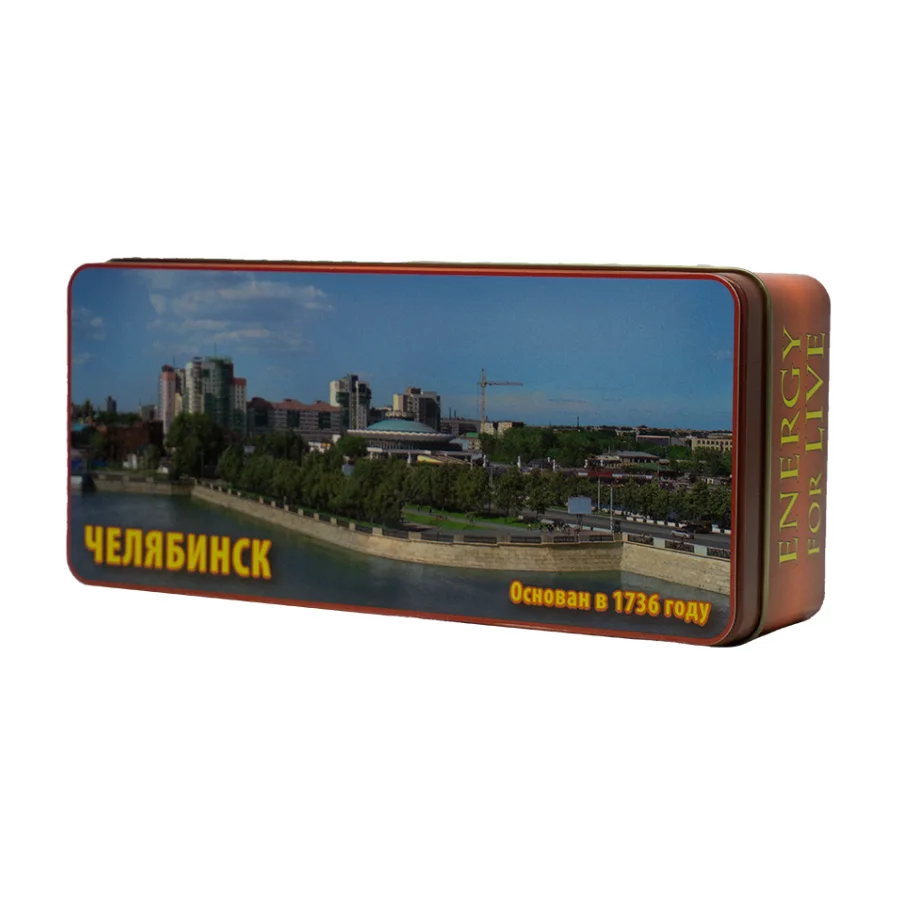 Box gift Chelyabinsk