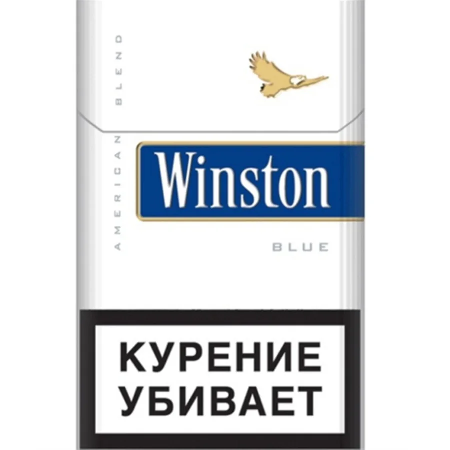 Сигареты винстон Сигареты винстон