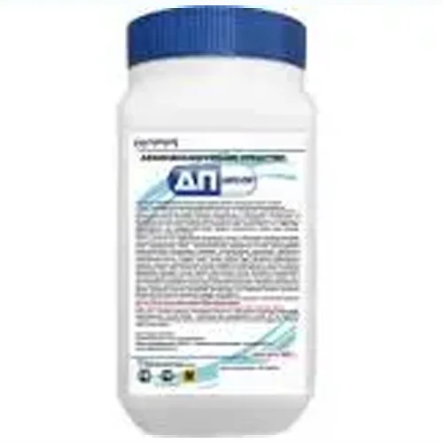 DP Dichlor (chloro-containing tablets)