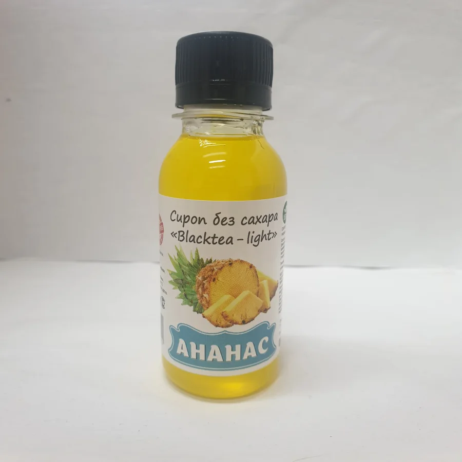 Syrup without sugar pineapple