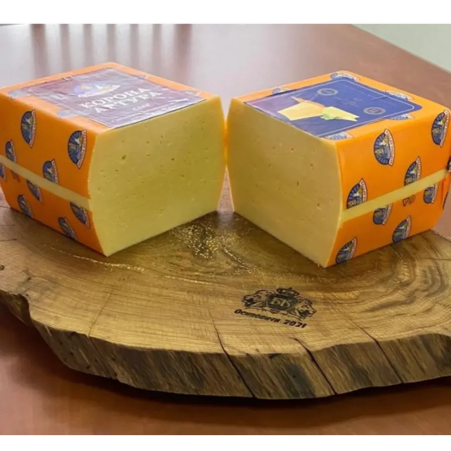 Сыр «Корона Артура» с ароматом топленого молока