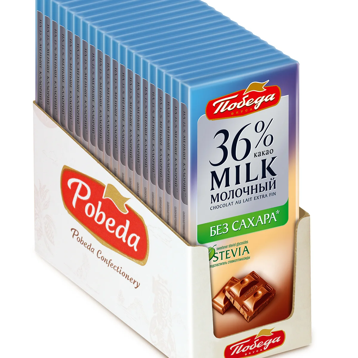 Шоколад молочный Победа вкуса  без сахара 36% какао, 100 грамм