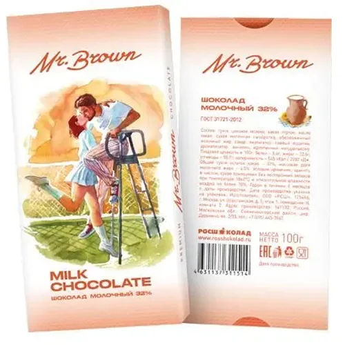 Mr.Brown – шоколад молочный 