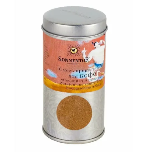 Blend of spices for coffee «Spices from Alladina«
