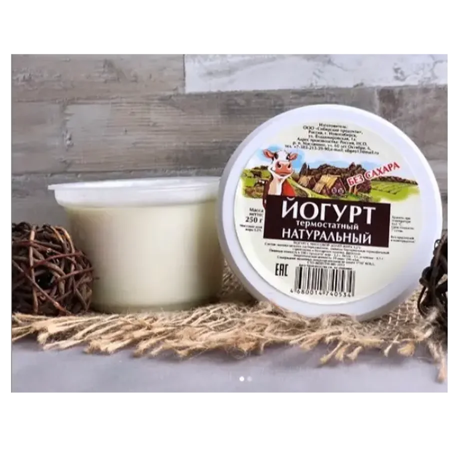 Natural thermostat yogurt