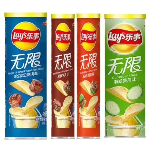 Lay's chips in the assortment of 90 g.(China)