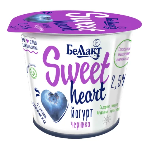 Йогурт "Беллакт" двухслойный "Sweet heart" 2,5% "Черника" в полимерном стакане 150 г