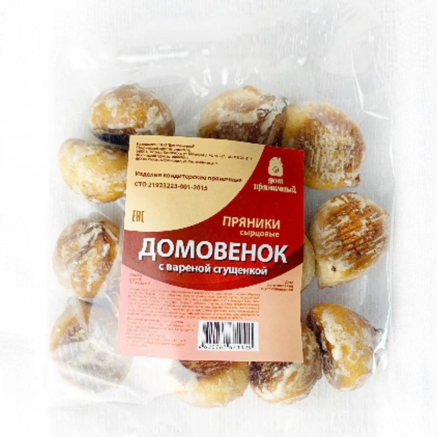 Domotovenok with boiled condensed milk
