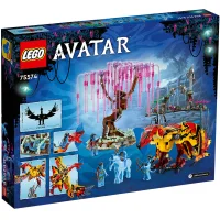 LEGO Avatar Toruk Makto and the Tree of Souls 75574