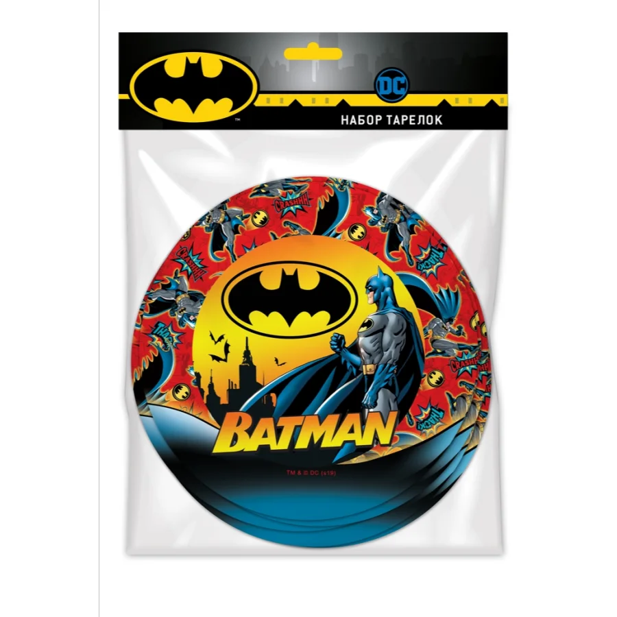 Batman. Set of paper plates, 6 pcs d=180 mm