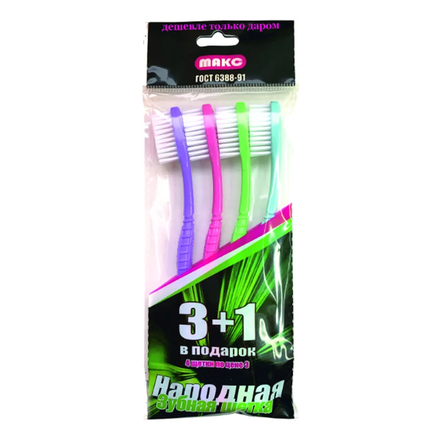 Max Folk Toothbrush 3+1pc Medium Hardness